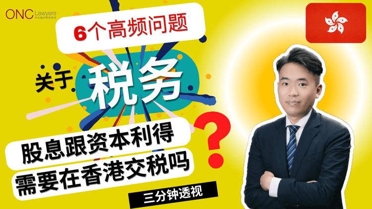 article-image